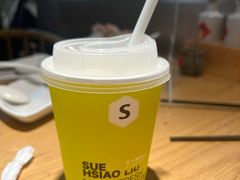 -苏小柳点心·手作小笼包(新街口分院店)
