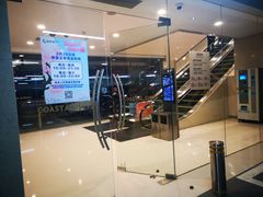 -海岸城停车场(海岸城店)