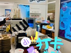 -Seesaw Coffee(上海国金中心店)