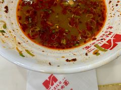 -马子禄牛肉面(金宝街店)