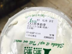 -1点点(达明店)
