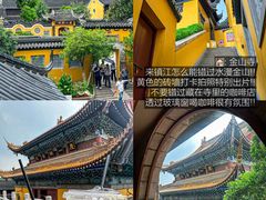 -永安鱼庄·镇江菜(东吴路店)