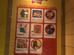 -麦当劳(曲阳店)