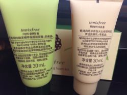 -悦诗风吟innisfree