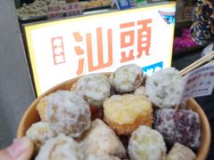 -普宁反沙番薯芋头