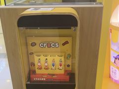 -麦当劳(凯德MALL太阳宫店)
