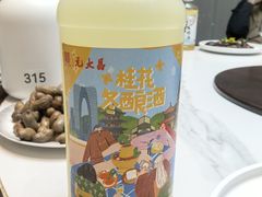 -千禧万福汉亭舫·船舫苏宴