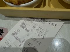 -蓉李记成都名小吃(合肥包河万达店)