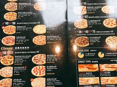 菜单-达美乐比萨(武定店)