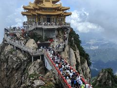 -老君山风景名胜区