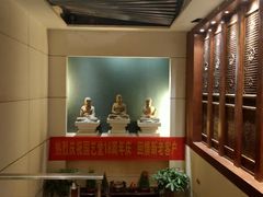 -国艺堂足疗按摩养生会馆(三亚河西路店)