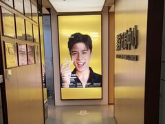 -同步齿科·数字化正畸种植口腔中心(珠海店)