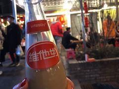 -拈签一笑黄牛肉辣卤串串