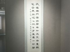-大连美术馆