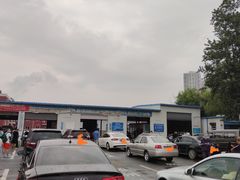 -通州机动车检测场