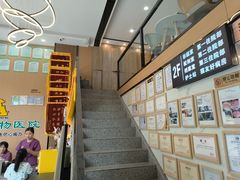 -半岛宠物医院24小时·内窥镜·牙科·碎石中心(府城大道店)