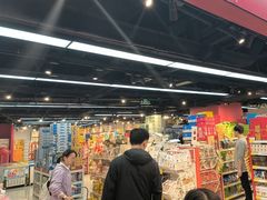 -好特卖HotMaxx(杭州滨江宝龙城店)