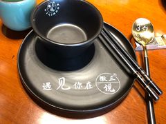 -徽三说·土徽菜·中国徽菜连锁品牌(一中店)