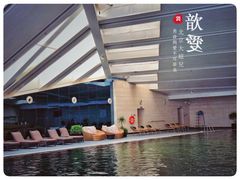 -北京威斯汀酒店游泳健身中心