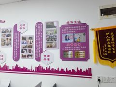 -梅园婚恋·婚姻介绍