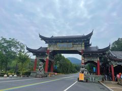 -句容茅山景区