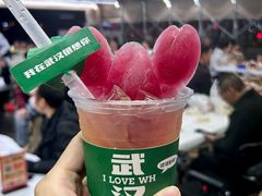 -波锅卤虾·王牌卤虾(汉阳店)