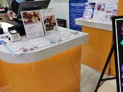 -国中·炒酸奶(龙湖房山天街店)