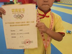 -HELLO功夫(印象城店)