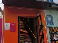 -佬太公海鸭·海鲜大排档(上海总店)