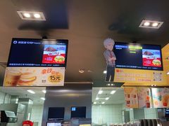 -麦当劳(欢乐谷店)