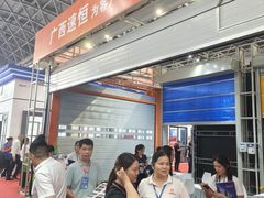 -南宁国际会展中心
