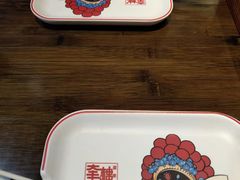 -道乐烧肉酒馆