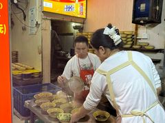 -温馨缘面庄(总店)