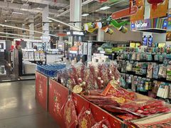 -百安居装修建材卖场(泰然店)