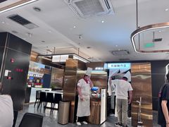 -板焱铁板烧(梅溪湖店)