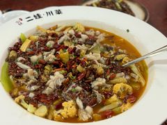 泡椒田鸡王-二娃川菜·猛火现炒有锅气(思北角滨店)