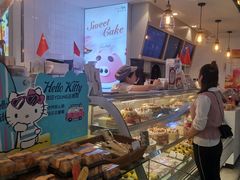 -BreadTalk面包新语·烘焙蛋糕(海珠丽影广场店)