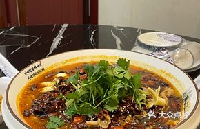Sichuan Triple Crisp