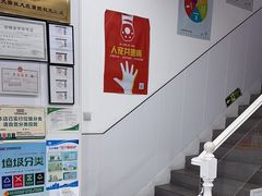 -思琪宠物医院(昆山花桥店)