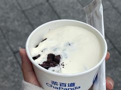 -茶百道(瑞安吾悦广场店)