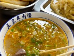 -龙门李家三旦羊肉汤馆