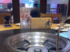 -老版火锅(半坡店)