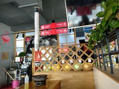 自助蘸汁-么肆烤肉(蓝山名邸店)
