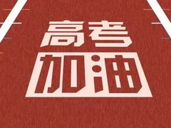 -白金汉爵大酒店·中餐厅(相城店)