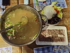 -胡桃里音乐酒馆(环亚凯瑟琳广场店)