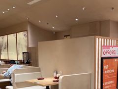 -YAMAKAWA(龙湖胥江天街店)