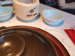 -捞神煲汤火锅(湖滨商业街店)