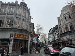 -长人馄饨铺(解放街店)
