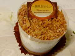 -幸福西饼面包茶饮(车公庙店)