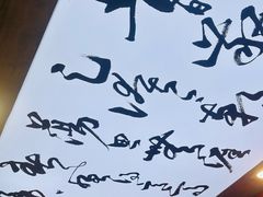 -大官米线(喜盈门范城店)